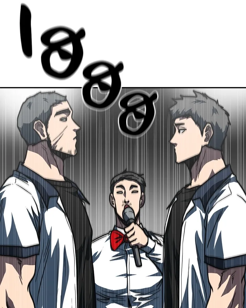 โรงเรียนสัตว์กินเนื้อ ตอนที่ 84 รูปที่ 56