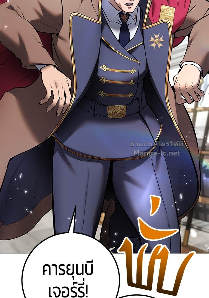 Doujin-Lc- อ่าน โดจิน มังฮวา เกาหลี ญี่ปุ่น จีน แปลไทย แกร่งเกินผู้กล้า แต่ซ่าไม่ได้ ตอนที่ 1 2 3 4 5 6 7 8 9 10 11 12 13 14 ฟรี ไม่มีโฆษณา อ่าน โดจิน Manhwa เกาหลี ญี่ปุ่น จีน เรามีครบ คัดมาให้เน้นๆ โดจิน 18+ รับประกันความฟินโดย Doujin Lc