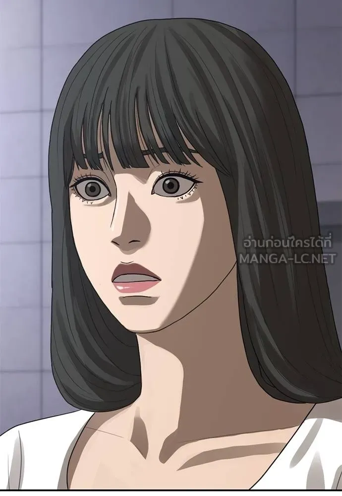 Y2K ตอนที่ 60 รูปที่ 240