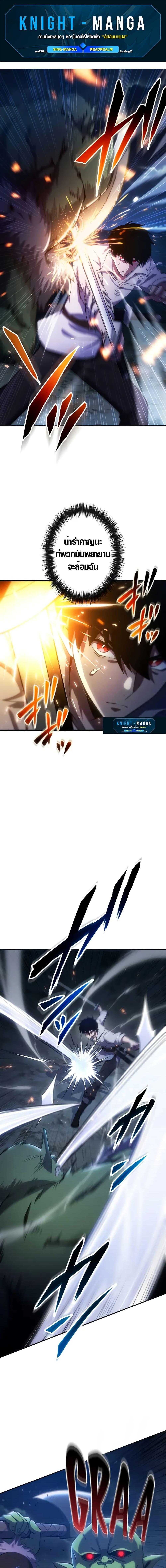 Manga-lc-com อ่านมังงะ อ่านการ์ตูน ออนไลน์ ฟรี The Dark Swordsman Returns ตอนที่ 1 2 3 4 5 6 7 8 9 10 11 12 13 14 ฟรี ไม่มีโฆษณา Manga-lc - อ่าน มังงะ อ่าน การ์ตูน ออนไลน์ อ่านมังงะ ฟรี