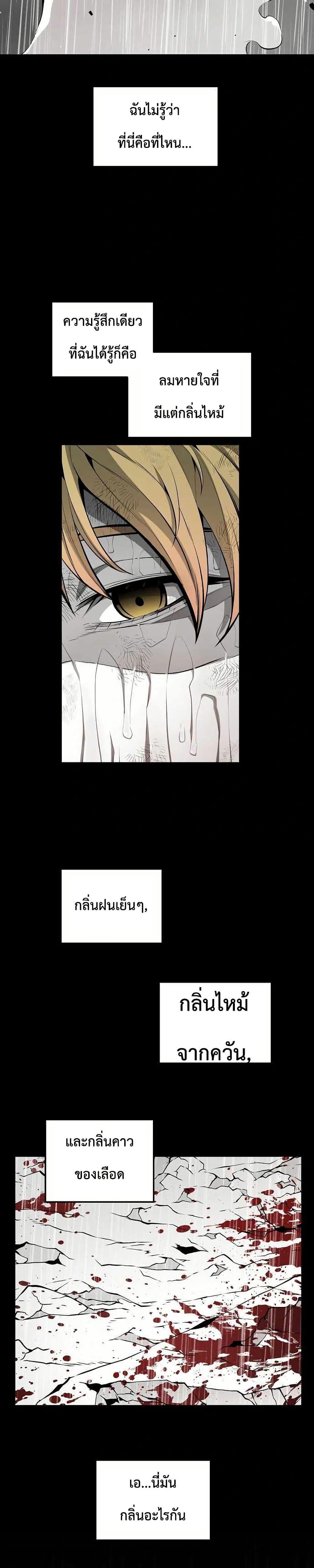 Manga-lc-com อ่านมังงะ อ่านการ์ตูน ออนไลน์ ฟรี Beast Burn ตอนที่ 1 2 3 4 5 6 7 8 9 10 11 12 13 14 ฟรี ไม่มีโฆษณา Manga-lc - อ่าน มังงะ อ่าน การ์ตูน ออนไลน์ อ่านมังงะ ฟรี