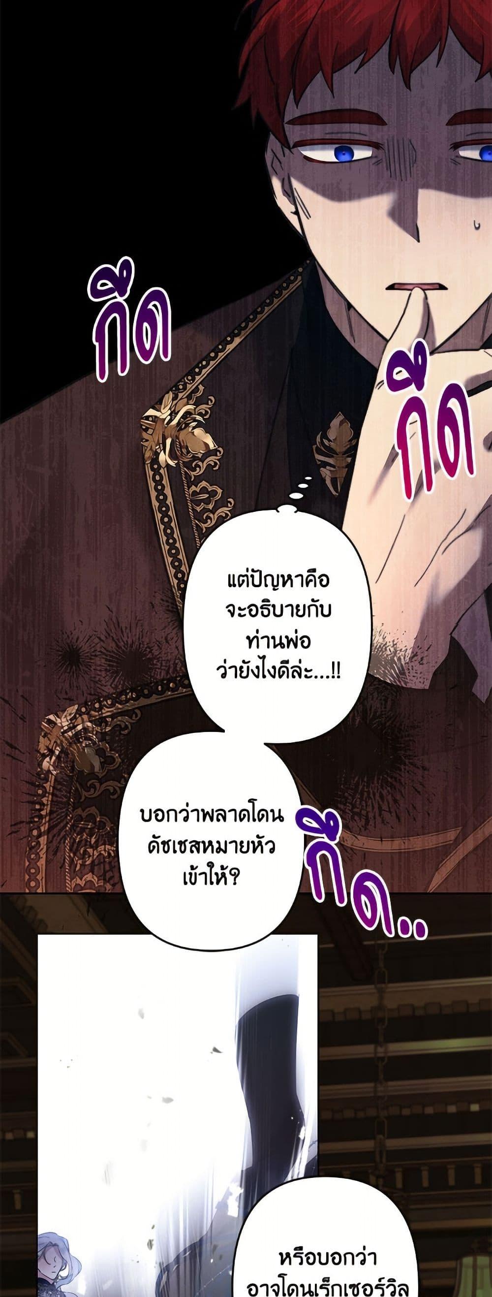 Manga-lc-com อ่านมังงะ อ่านการ์ตูน ออนไลน์ ฟรี I Need to Raise My Sister Right ตอนที่ 1 2 3 4 5 6 7 8 9 10 11 12 13 14 ฟรี ไม่มีโฆษณา Manga-lc - อ่าน มังงะ อ่าน การ์ตูน ออนไลน์ อ่านมังงะ ฟรี