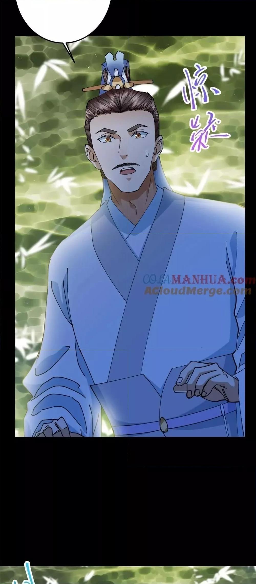 Manga-lc-com อ่านมังงะ อ่านการ์ตูน ออนไลน์ ฟรี KeepALowProf ตอนที่ 1 2 3 4 5 6 7 8 9 10 11 12 13 14 ฟรี ไม่มีโฆษณา Manga-lc - อ่าน มังงะ อ่าน การ์ตูน ออนไลน์ อ่านมังงะ ฟรี