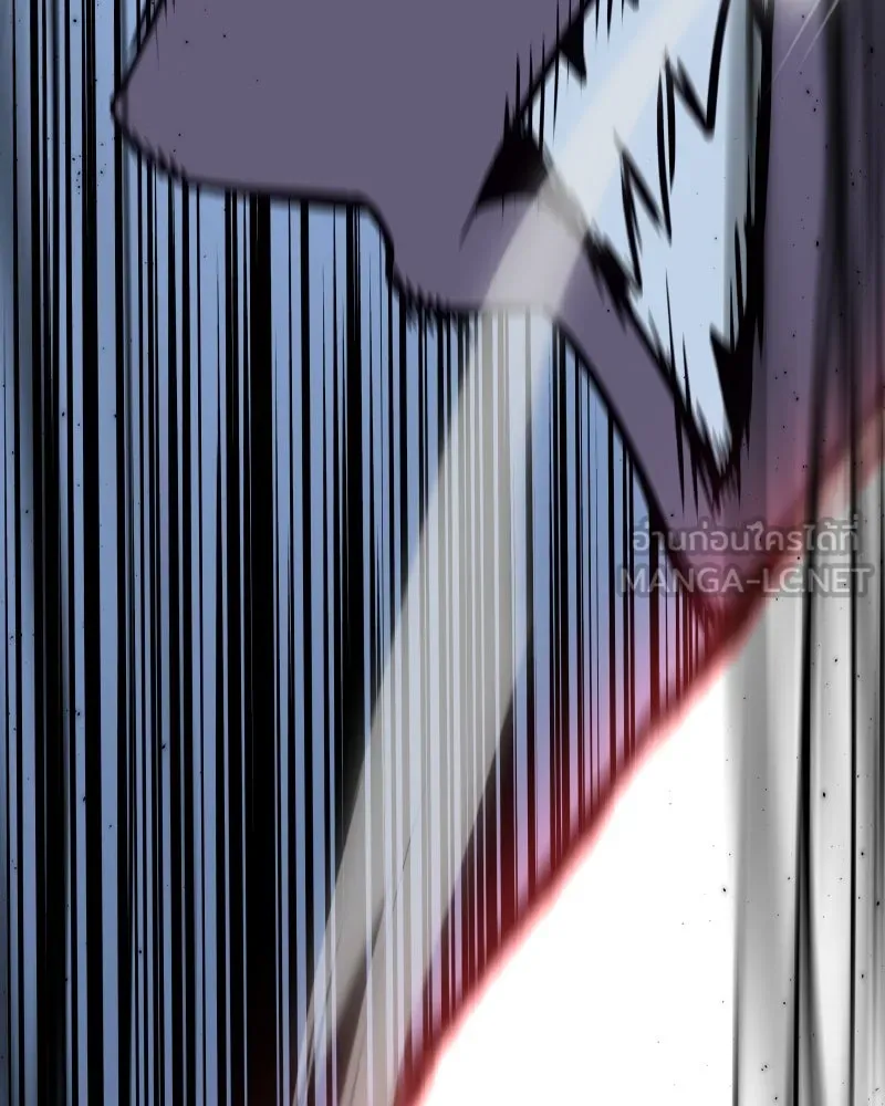 เกิดอีกทีเป็นว่าที่ประมุขลัทธิมาร ตอนที่ 67 รูปที่ 156