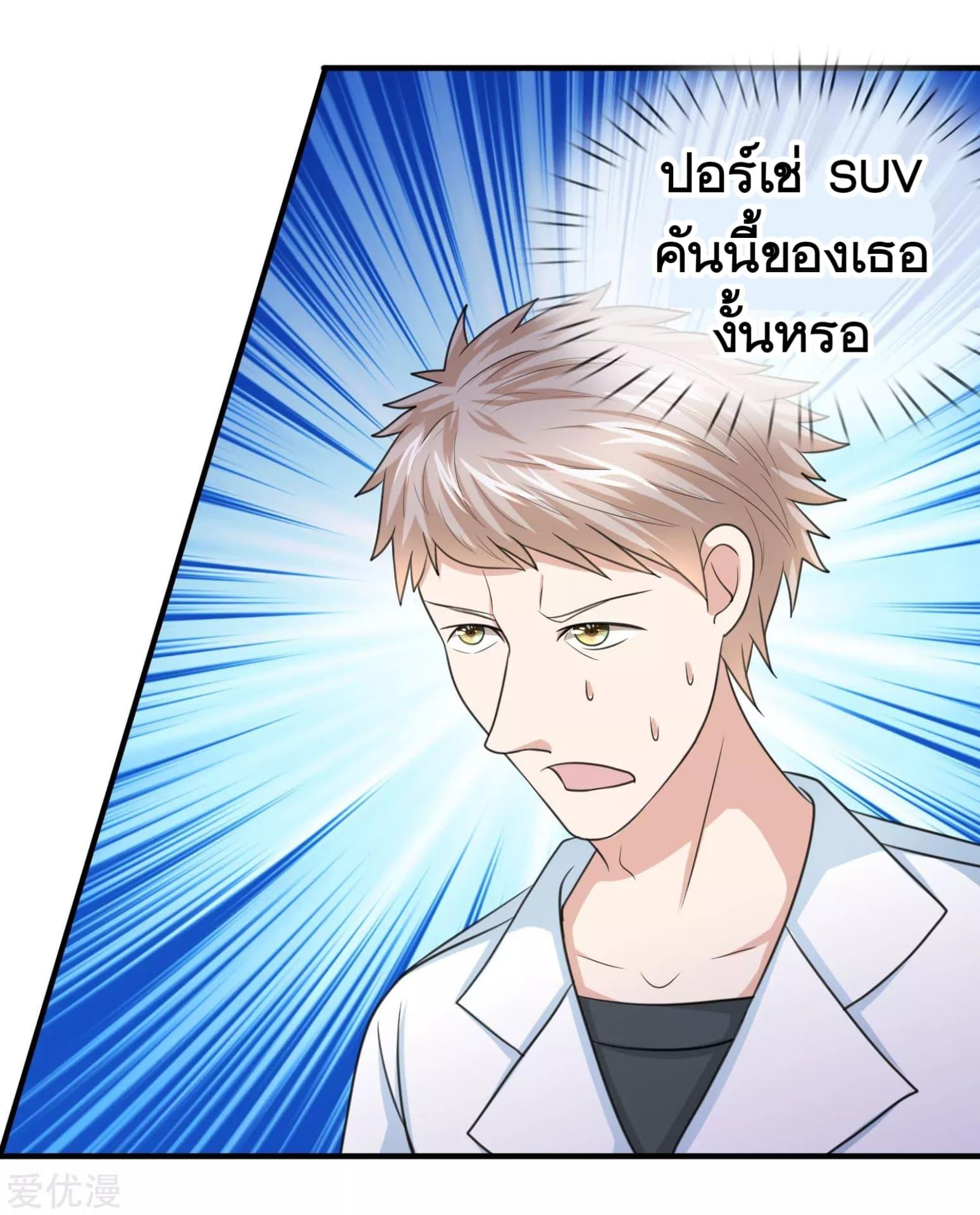 Manga-lc-com อ่านมังงะ อ่านการ์ตูน ออนไลน์ ฟรี The Master of Knife ตอนที่ 1 2 3 4 5 6 7 8 9 10 11 12 13 14 ฟรี ไม่มีโฆษณา Manga-lc - อ่าน มังงะ อ่าน การ์ตูน ออนไลน์ อ่านมังงะ ฟรี