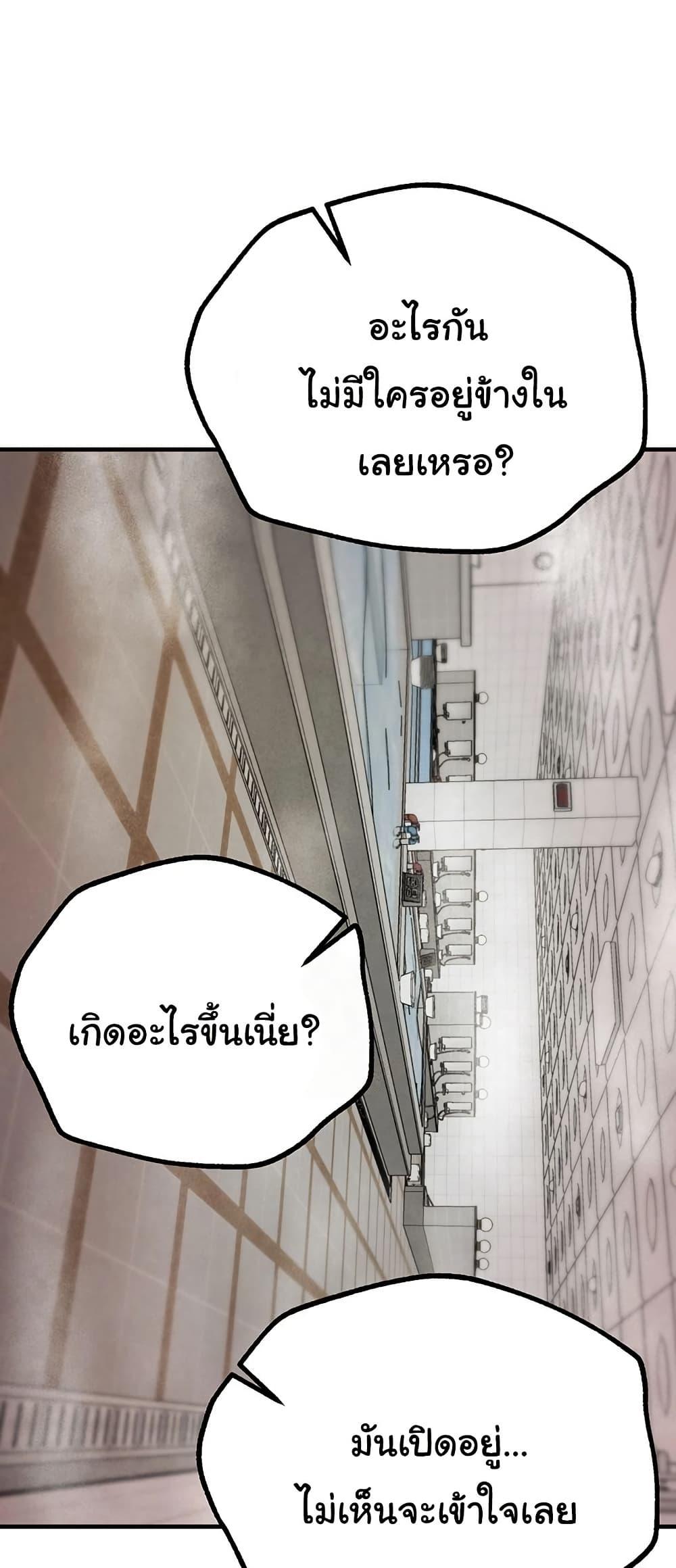 Doujin-Lc- อ่าน โดจิน มังฮวา เกาหลี ญี่ปุ่น จีน แปลไทย Beautiful Days ตอนที่ 1 2 3 4 5 6 7 8 9 10 11 12 13 14 ฟรี ไม่มีโฆษณา อ่าน โดจิน Manhwa เกาหลี ญี่ปุ่น จีน เรามีครบ คัดมาให้เน้นๆ โดจิน 18+ รับประกันความฟินโดย  Doujin Lc