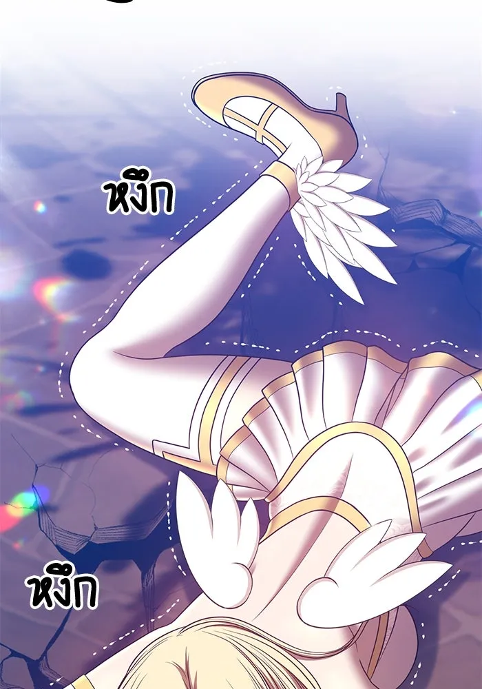 +99 ท่อนไม้พร้อมบวก ตอนที่ 53 รูปที่ 413