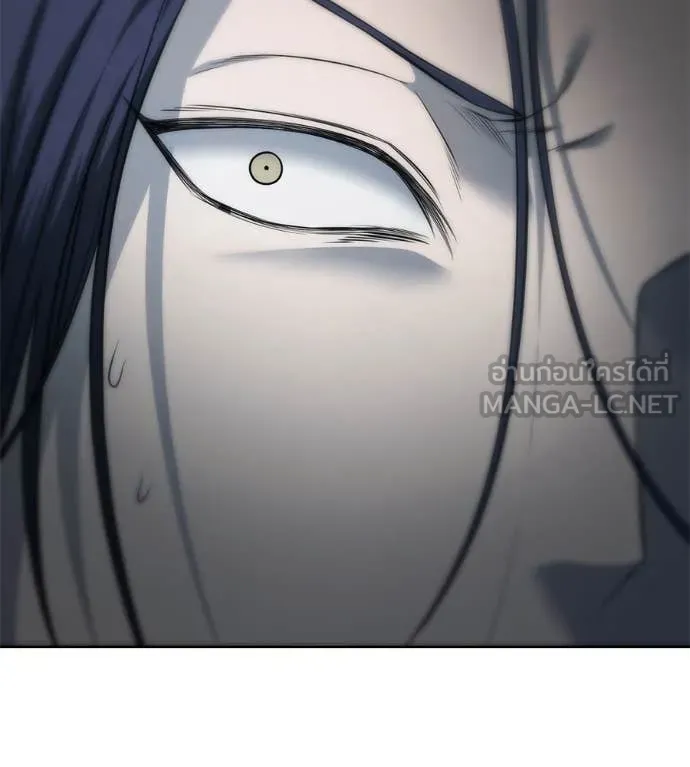 มัจจุราชชุดแดง ตอนที่ 25 รูปที่ 23