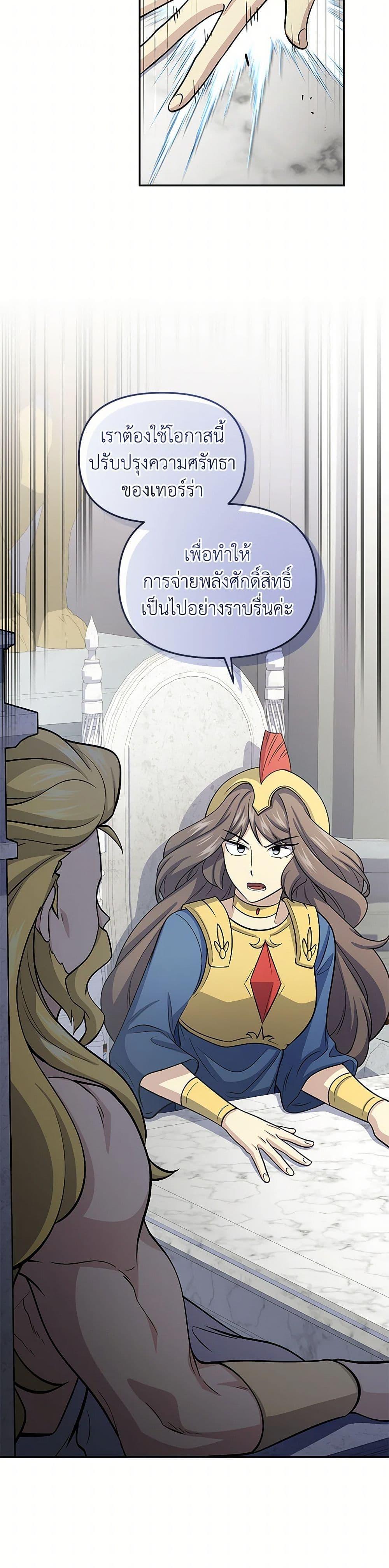 Manga-lc-com อ่านมังงะ อ่านการ์ตูน ออนไลน์ ฟรี Bizarre Restaurant ตอนที่ 1 2 3 4 5 6 7 8 9 10 11 12 13 14 ฟรี ไม่มีโฆษณา Manga-lc - อ่าน มังงะ อ่าน การ์ตูน ออนไลน์ อ่านมังงะ ฟรี