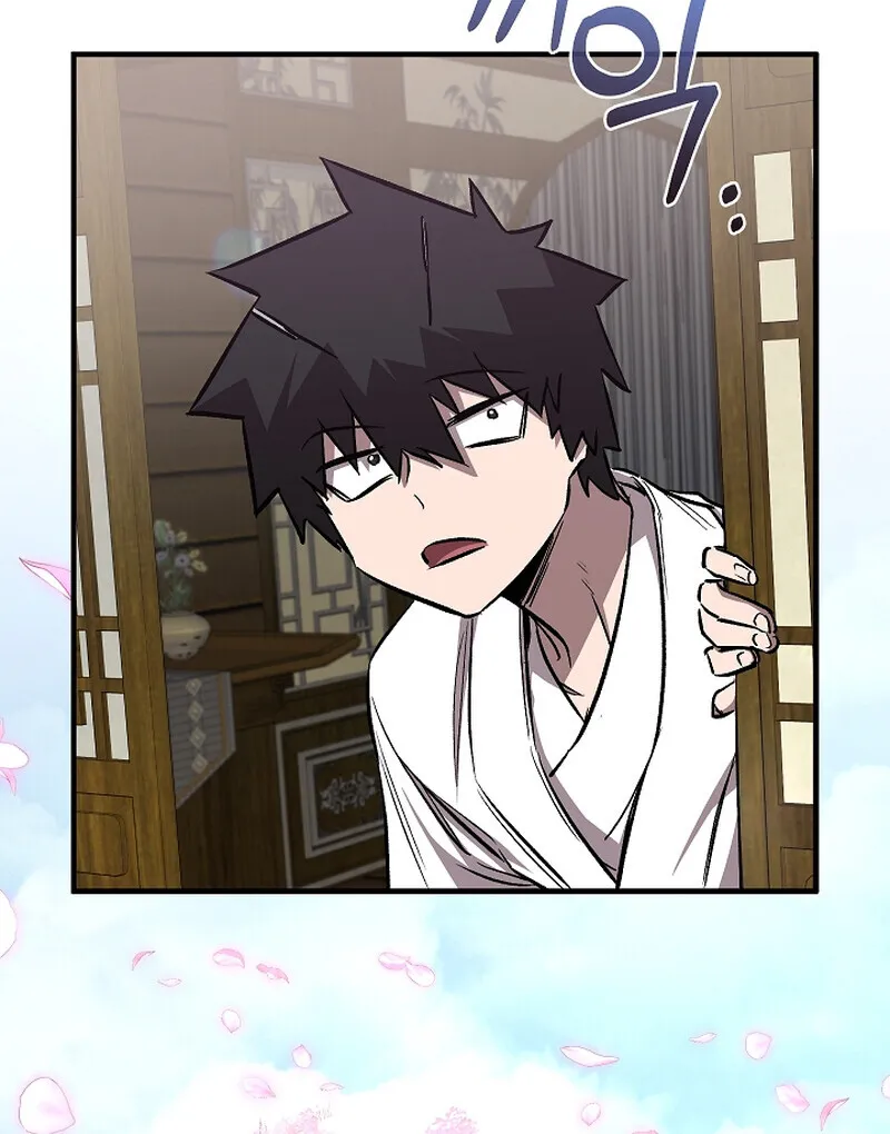 Childhood Friend of the Zenith สหายว_ยเยาว_ของข_าแข_งแกร_งท_ส_ดในใต_หล_า ตอนที่ ตอนที่ 58 รูปที่ 31