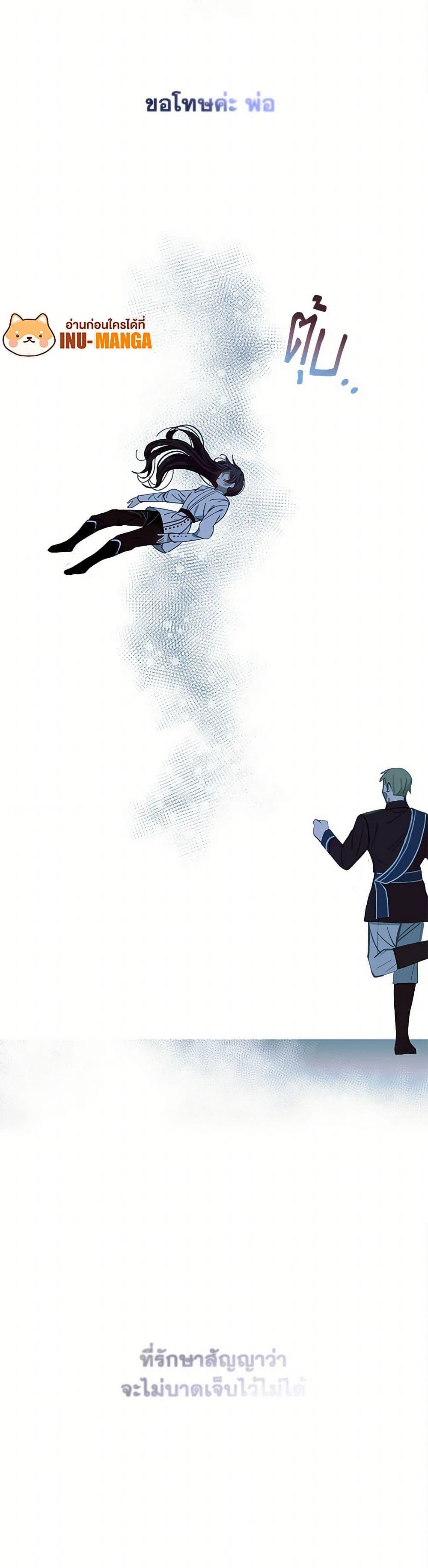 Manga-lc-com อ่านมังงะ อ่านการ์ตูน ออนไลน์ ฟรี Devoted to Diamond ตอนที่ 1 2 3 4 5 6 7 8 9 10 11 12 13 14 ฟรี ไม่มีโฆษณา Manga-lc - อ่าน มังงะ อ่าน การ์ตูน ออนไลน์ อ่านมังงะ ฟรี