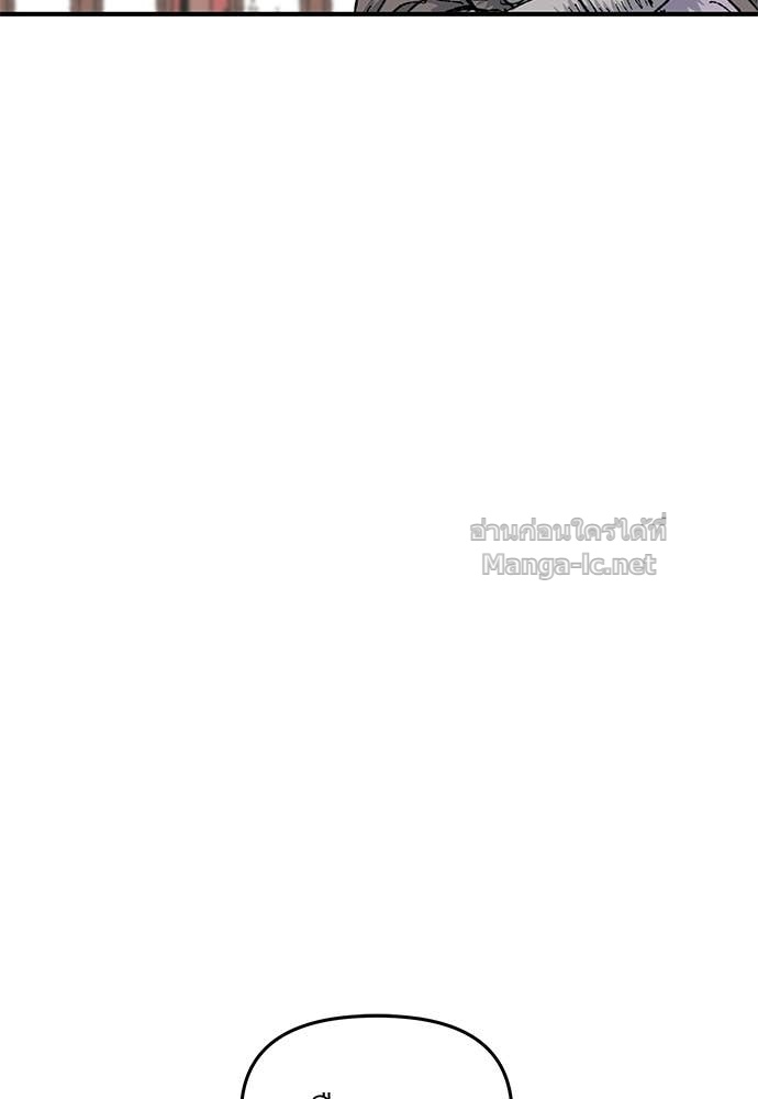 Doujin-Lc- อ่าน โดจิน มังฮวา เกาหลี ญี่ปุ่น จีน แปลไทย สารสุดท้ายจากโครงกระดูก ตอนที่ 1 2 3 4 5 6 7 8 9 10 11 12 13 14 ฟรี ไม่มีโฆษณา อ่าน โดจิน Manhwa เกาหลี ญี่ปุ่น จีน เรามีครบ คัดมาให้เน้นๆ โดจิน 18+ รับประกันความฟินโดย Doujin Lc