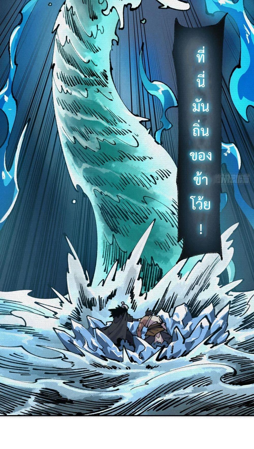 Manga-lc-com อ่านมังงะ อ่านการ์ตูน ออนไลน์ ฟรี Soul of Chi You ตอนที่ 1 2 3 4 5 6 7 8 9 10 11 12 13 14 ฟรี ไม่มีโฆษณา Manga-lc - อ่าน มังงะ อ่าน การ์ตูน ออนไลน์ อ่านมังงะ ฟรี