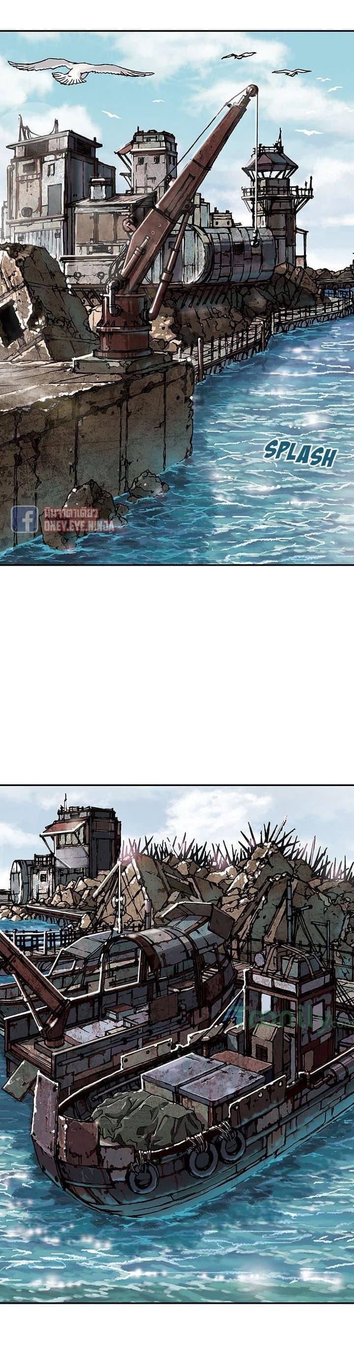 Manga-lc-com อ่านมังงะ อ่านการ์ตูน ออนไลน์ ฟรี Leviathan เลวีอาธาน อสูรกายใต้สมุทร ตอนที่ 1 2 3 4 5 6 7 8 9 10 11 12 13 14 ฟรี ไม่มีโฆษณา Manga-lc - อ่าน มังงะ อ่าน การ์ตูน ออนไลน์ อ่านมังงะ ฟรี