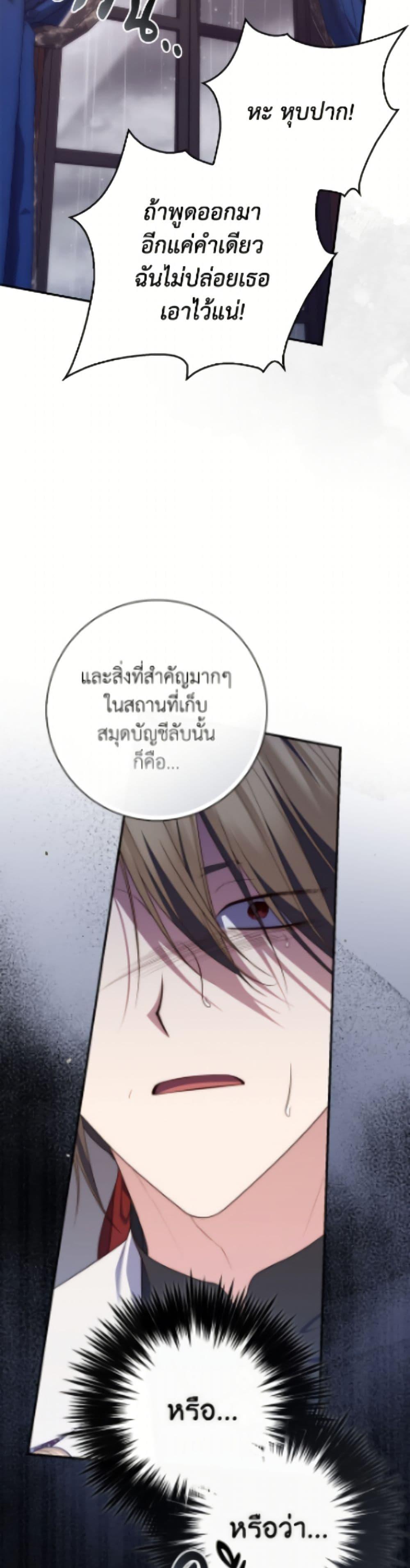 Manga-lc-com อ่านมังงะ อ่านการ์ตูน ออนไลน์ ฟรี Fortune-Telling Lady ตอนที่ 1 2 3 4 5 6 7 8 9 10 11 12 13 14 ฟรี ไม่มีโฆษณา Manga-lc - อ่าน มังงะ อ่าน การ์ตูน ออนไลน์ อ่านมังงะ ฟรี
