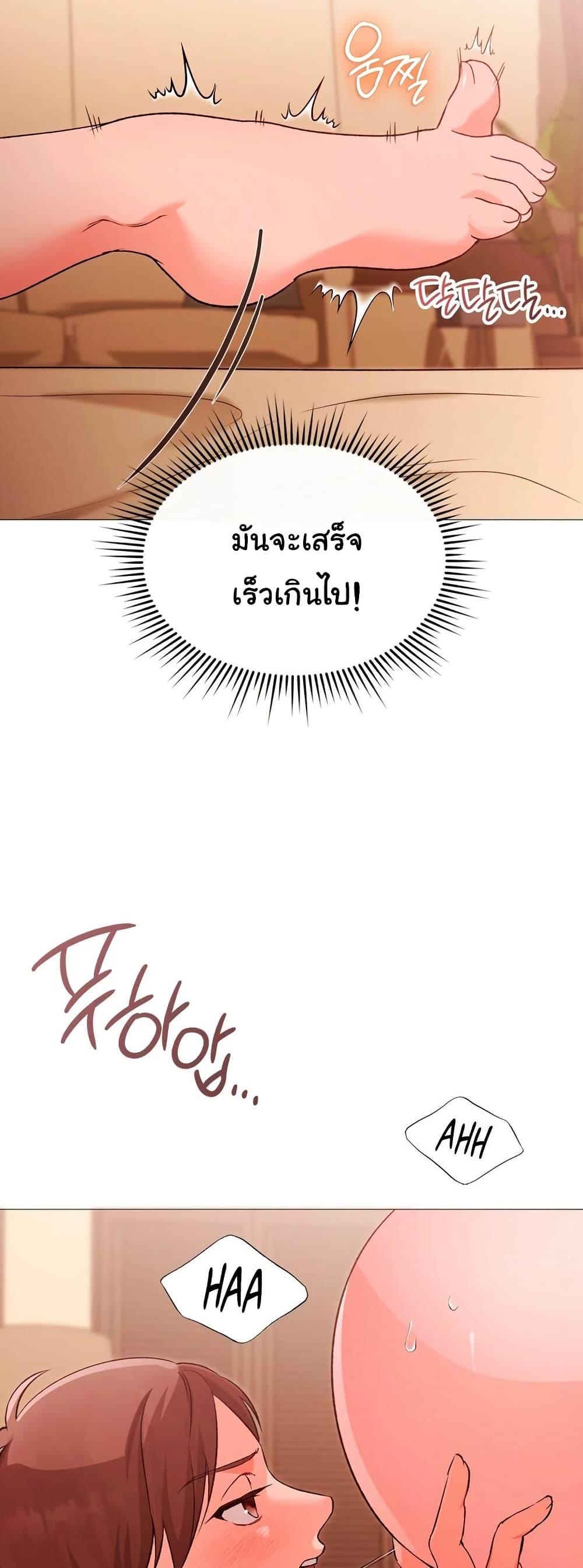 Doujin-Lc- อ่าน โดจิน มังฮวา เกาหลี ญี่ปุ่น จีน แปลไทย Change Days ตอนที่ 1 2 3 4 5 6 7 8 9 10 11 12 13 14 ฟรี ไม่มีโฆษณา อ่าน โดจิน Manhwa เกาหลี ญี่ปุ่น จีน เรามีครบ คัดมาให้เน้นๆ โดจิน 18+ รับประกันความฟินโดย  Doujin Lc