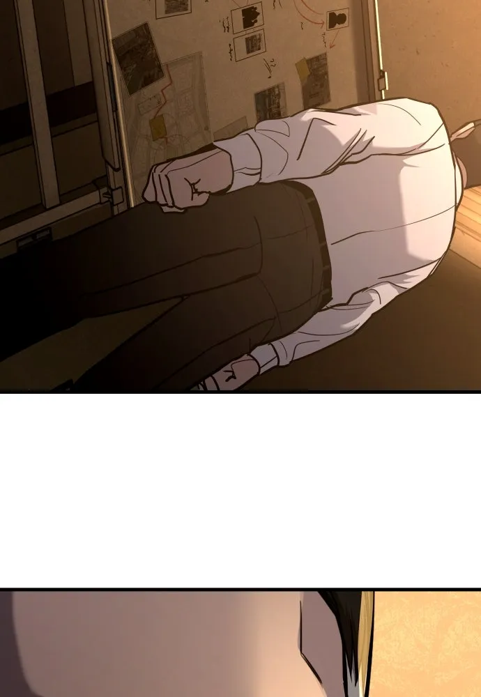 มือพิพากษา ตอนที่ 22 รูปที่ 115