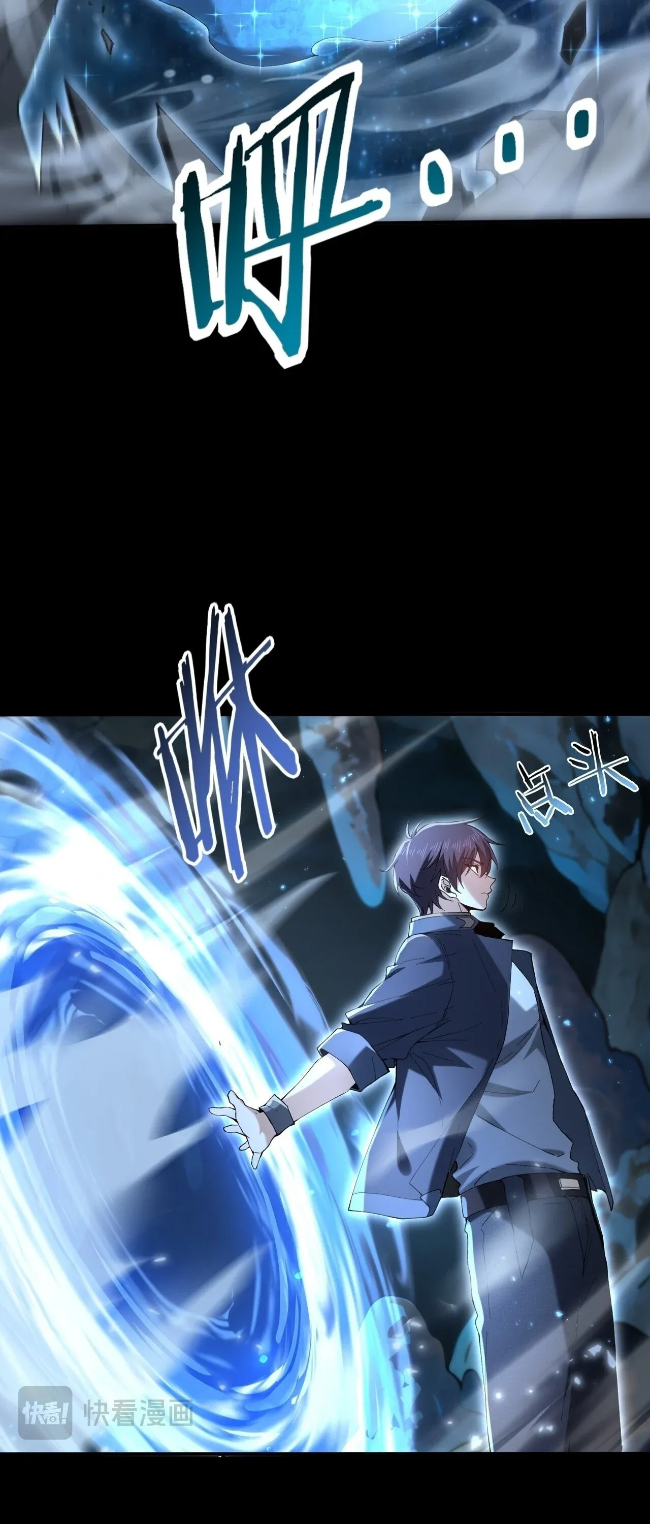 I am Drako Majstor ไหนใครว_าผ_ค_มม_งกร เป_นอาช_พท_อ_อนแอท_ส_ดไงล_ะ ตอนที่ ตอนที่ 206 รูปที่ 8