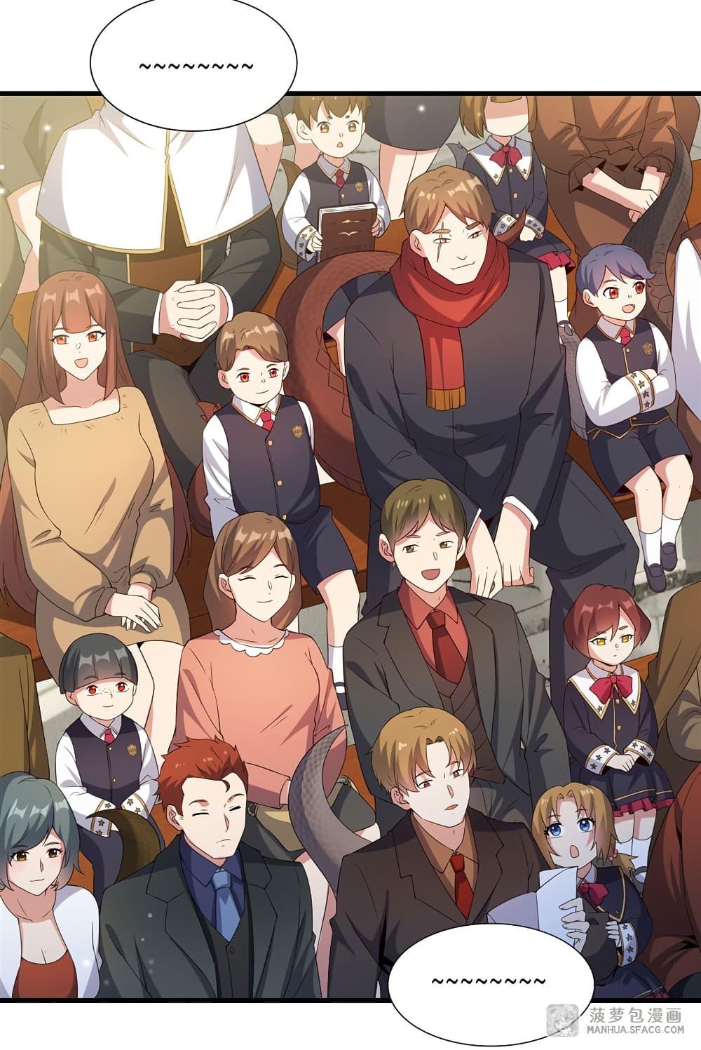 Manga-lc-com อ่านมังงะ อ่านการ์ตูน ออนไลน์ ฟรี Shut Up, Evil Dragon, I Don’t Want to Raise a Child With You Anymore ตอนที่ 1 2 3 4 5 6 7 8 9 10 11 12 13 14 ฟรี ไม่มีโฆษณา Manga-lc - อ่าน มังงะ อ่าน การ์ตูน ออนไลน์ อ่านมังงะ ฟรี