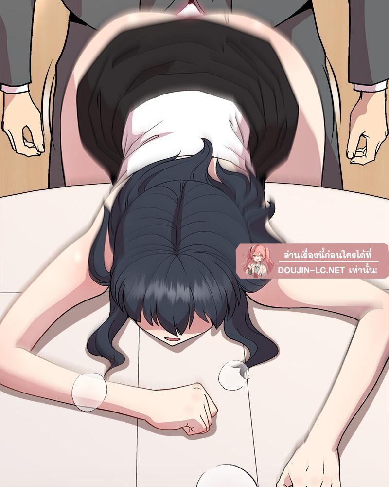 Doujin-Lc- อ่าน โดจิน มังฮวา เกาหลี ญี่ปุ่น จีน แปลไทย Playing a game ตอนที่ 1 2 3 4 5 6 7 8 9 10 11 12 13 14 ฟรี ไม่มีโฆษณา อ่าน โดจิน Manhwa เกาหลี ญี่ปุ่น จีน เรามีครบ คัดมาให้เน้นๆ โดจิน 18+ รับประกันความฟินโดย  Doujin Lc