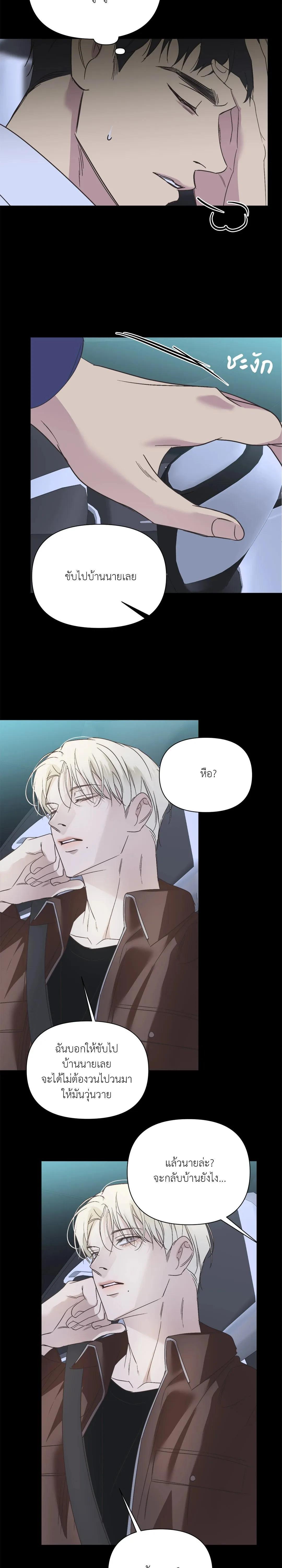 Manga-lc-com อ่านมังงะ อ่านการ์ตูน ออนไลน์ ฟรี Backlight ตอนที่ 1 2 3 4 5 6 7 8 9 10 11 12 13 14 ฟรี ไม่มีโฆษณา Manga-lc - อ่าน มังงะ อ่าน การ์ตูน ออนไลน์ อ่านมังงะ ฟรี