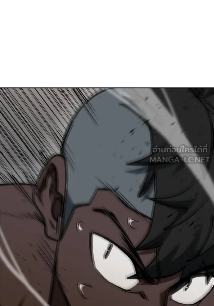 ราชาแห่งอ็อกทากอน ตอนที่ 159 รูปที่ 52