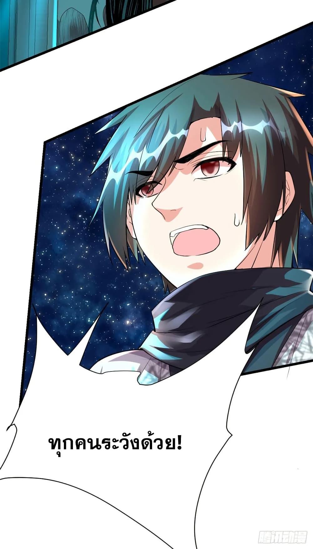 Manga-lc-com อ่านมังงะ อ่านการ์ตูน ออนไลน์ ฟรี God of War System ตอนที่ 1 2 3 4 5 6 7 8 9 10 11 12 13 14 ฟรี ไม่มีโฆษณา Manga-lc - อ่าน มังงะ อ่าน การ์ตูน ออนไลน์ อ่านมังงะ ฟรี