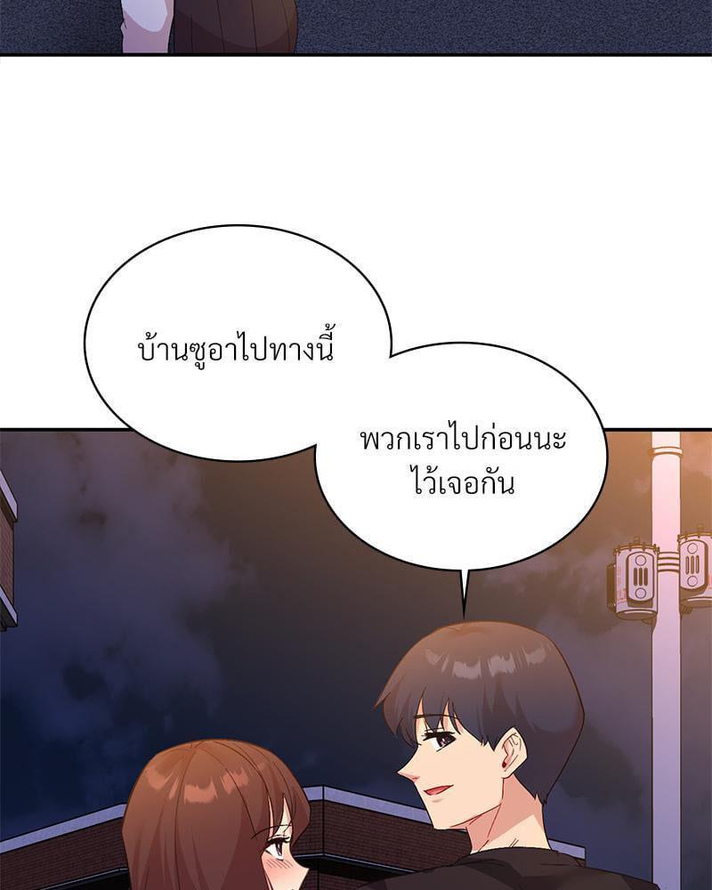 Doujin-Lc- อ่าน โดจิน มังฮวา เกาหลี ญี่ปุ่น จีน แปลไทย Playing On Hard Mode ตอนที่ 1 2 3 4 5 6 7 8 9 10 11 12 13 14 ฟรี ไม่มีโฆษณา อ่าน โดจิน Manhwa เกาหลี ญี่ปุ่น จีน เรามีครบ คัดมาให้เน้นๆ โดจิน 18+ รับประกันความฟินโดย  Doujin Lc