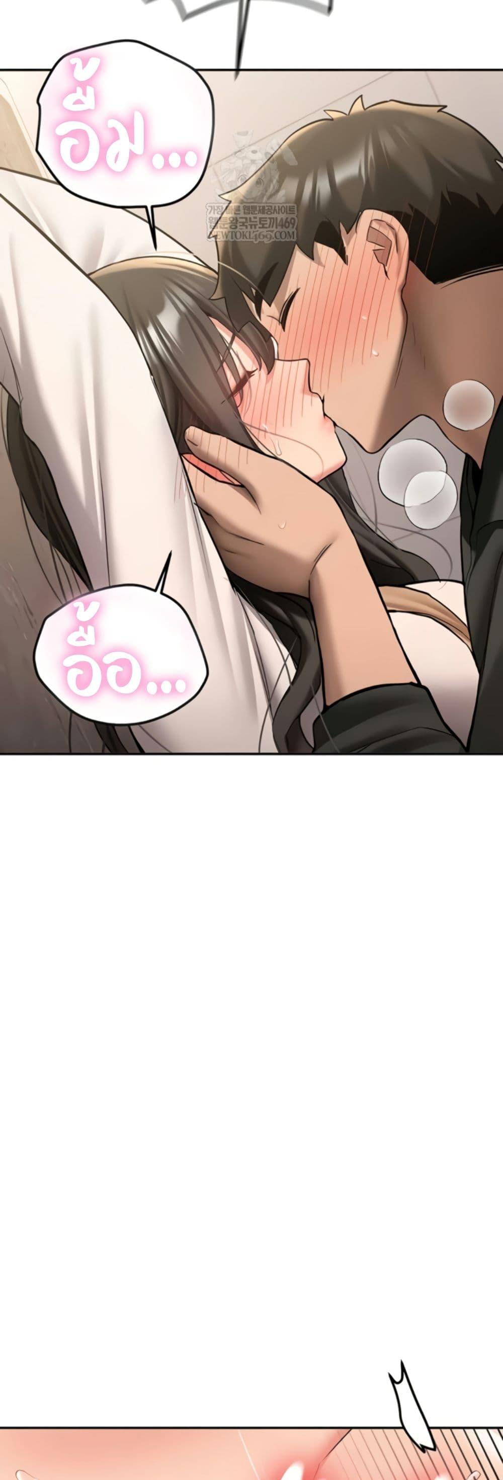 Doujin-Lc- อ่าน โดจิน มังฮวา เกาหลี ญี่ปุ่น จีน แปลไทย Pickup! ตอนที่ 1 2 3 4 5 6 7 8 9 10 11 12 13 14 ฟรี ไม่มีโฆษณา อ่าน โดจิน Manhwa เกาหลี ญี่ปุ่น จีน เรามีครบ คัดมาให้เน้นๆ โดจิน 18+ รับประกันความฟินโดย  Doujin Lc