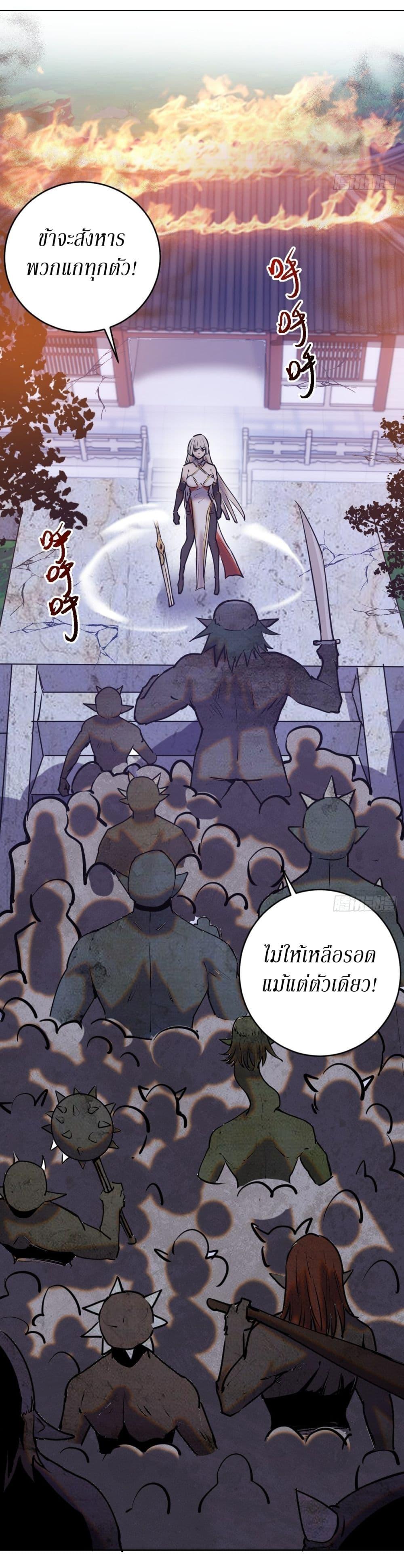 Manga-lc-com อ่านมังงะ อ่านการ์ตูน ออนไลน์ ฟรี King star emperor ตอนที่ 1 2 3 4 5 6 7 8 9 10 11 12 13 14 ฟรี ไม่มีโฆษณา Manga-lc - อ่าน มังงะ อ่าน การ์ตูน ออนไลน์ อ่านมังงะ ฟรี