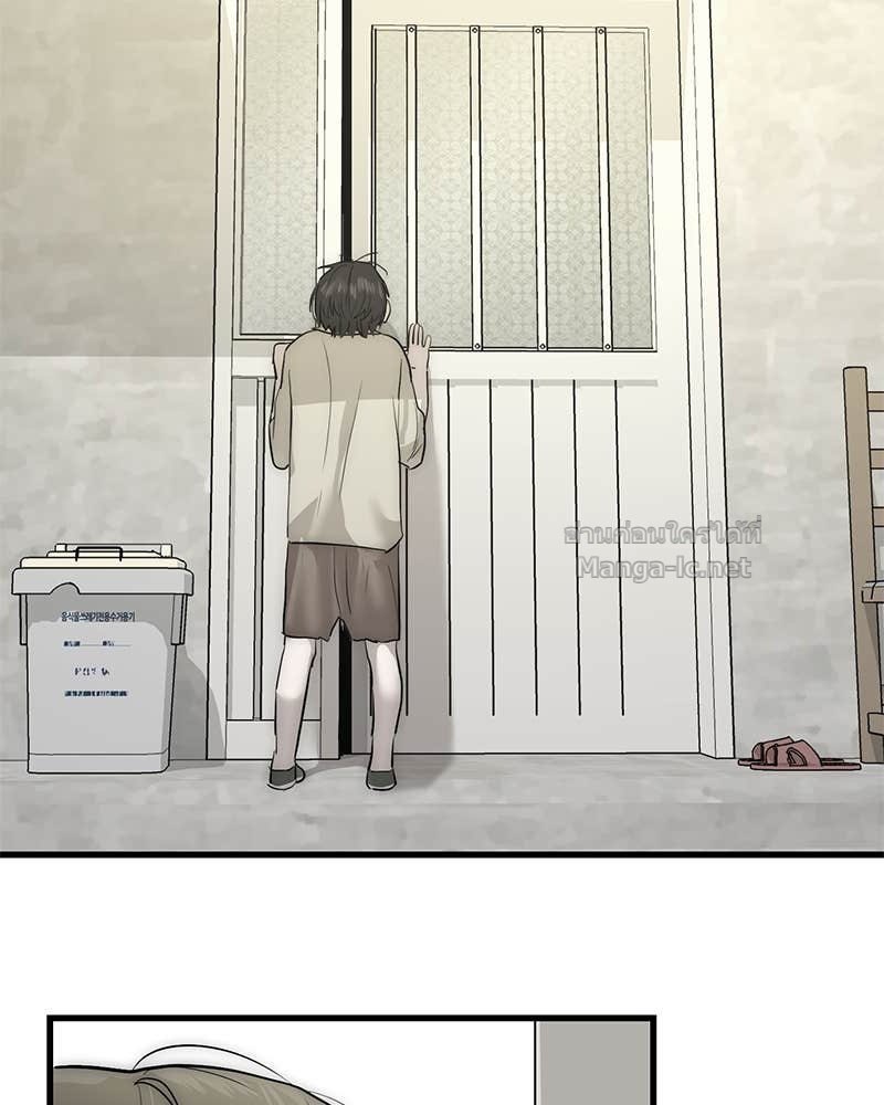 Doujin-Lc- อ่าน โดจิน มังฮวา เกาหลี ญี่ปุ่น จีน แปลไทย ข้าราชการพิเศษ ตอนที่ 1 2 3 4 5 6 7 8 9 10 11 12 13 14 ฟรี ไม่มีโฆษณา อ่าน โดจิน Manhwa เกาหลี ญี่ปุ่น จีน เรามีครบ คัดมาให้เน้นๆ โดจิน 18+ รับประกันความฟินโดย Doujin Lc