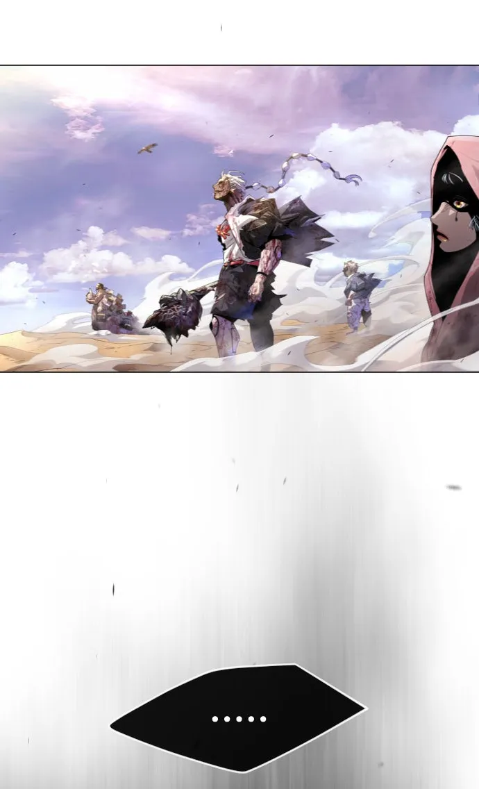 ยุคแห่งยอดมนุษย์ ตอนที่ 50 รูปที่ 7