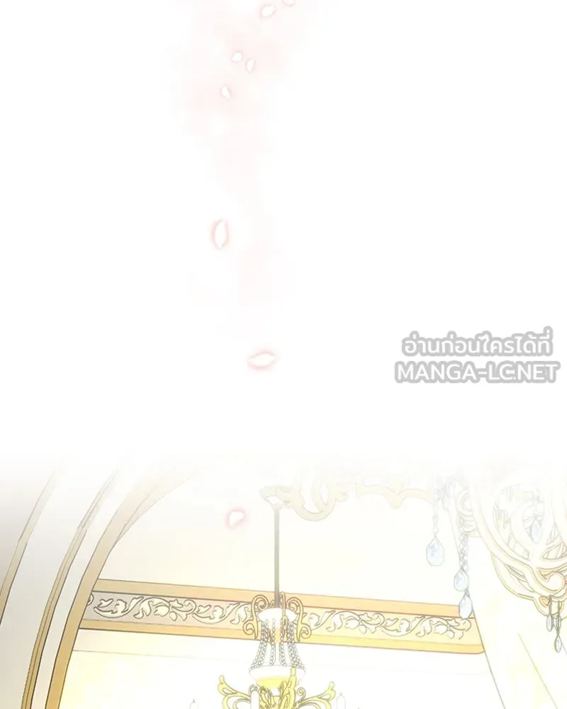 เจ้าหญิงคลั่งแห่งวังหลวง ตอนที่ 14 รูปที่ 15