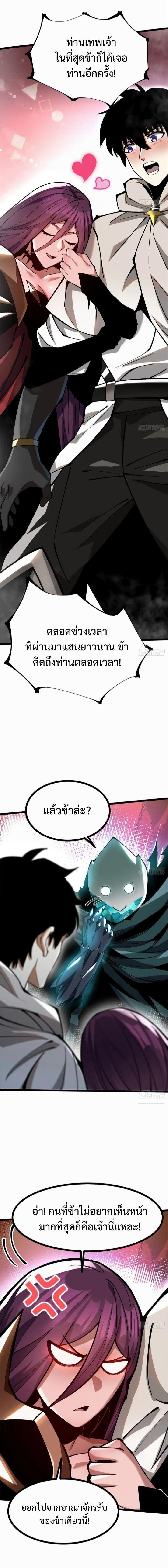 Manga-lc-com อ่านมังงะ อ่านการ์ตูน ออนไลน์ ฟรี I REALLY DON’T WANT TO LEARN FORBIDDEN SPELLS ตอนที่ 1 2 3 4 5 6 7 8 9 10 11 12 13 14 ฟรี ไม่มีโฆษณา Manga-lc - อ่าน มังงะ อ่าน การ์ตูน ออนไลน์ อ่านมังงะ ฟรี