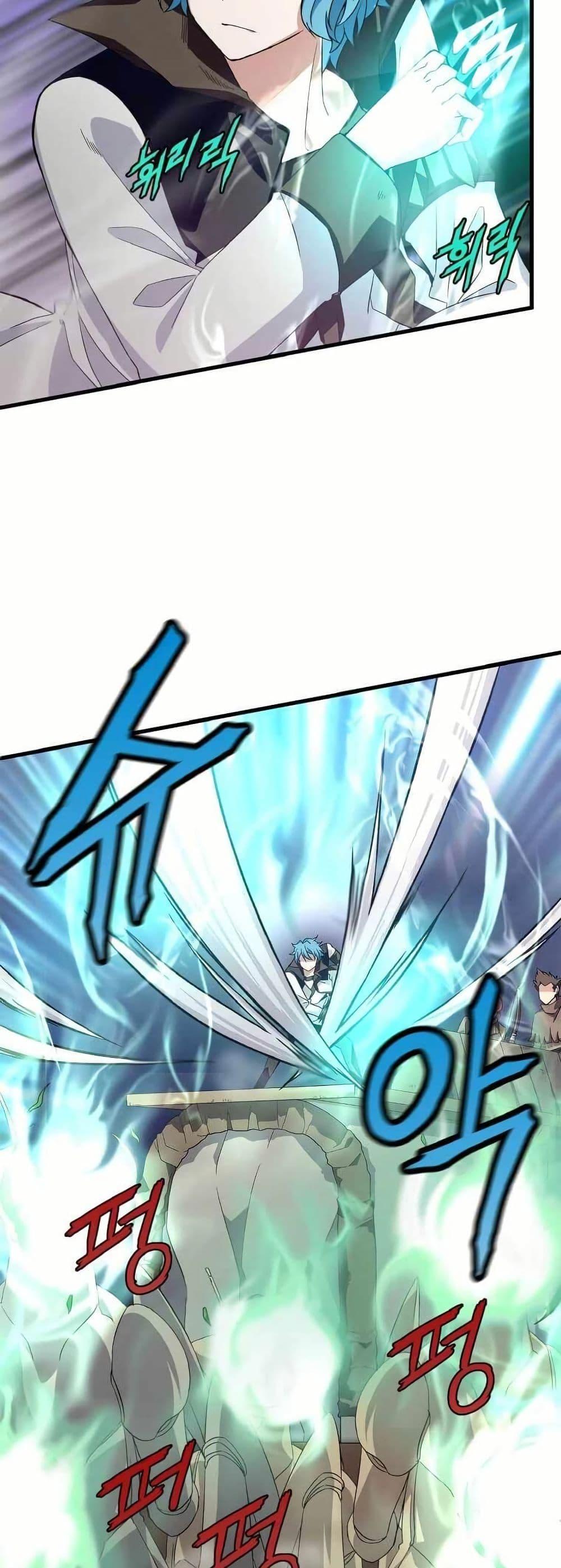 Manga-lc-com อ่านมังงะ อ่านการ์ตูน ออนไลน์ ฟรี Return of the Elemental Lord ตอนที่ 1 2 3 4 5 6 7 8 9 10 11 12 13 14 ฟรี ไม่มีโฆษณา Manga-lc - อ่าน มังงะ อ่าน การ์ตูน ออนไลน์ อ่านมังงะ ฟรี