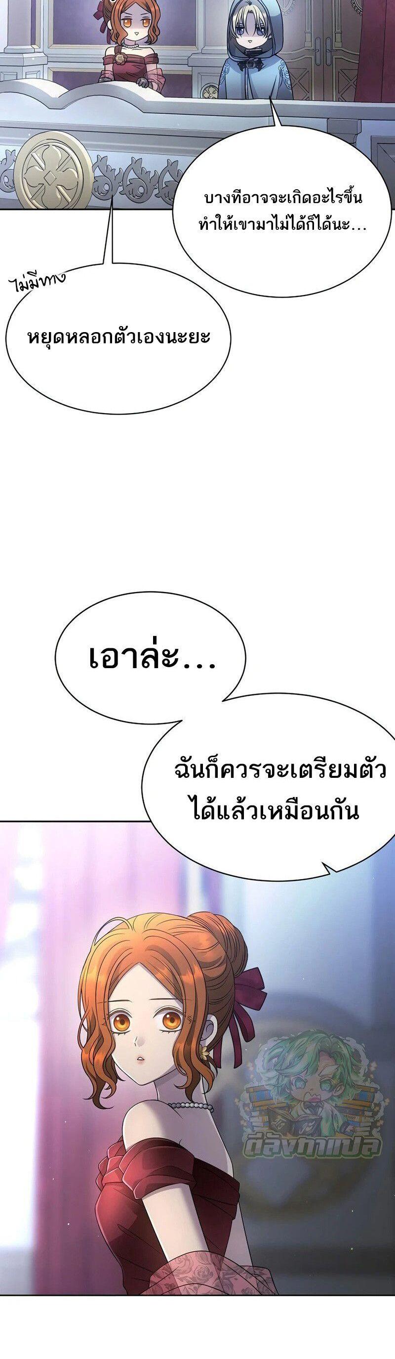 Manga-lc-com อ่านมังงะ อ่านการ์ตูน ออนไลน์ ฟรี Black Haze ตอนที่ 1 2 3 4 5 6 7 8 9 10 11 12 13 14 ฟรี ไม่มีโฆษณา Manga-lc - อ่าน มังงะ อ่าน การ์ตูน ออนไลน์ อ่านมังงะ ฟรี