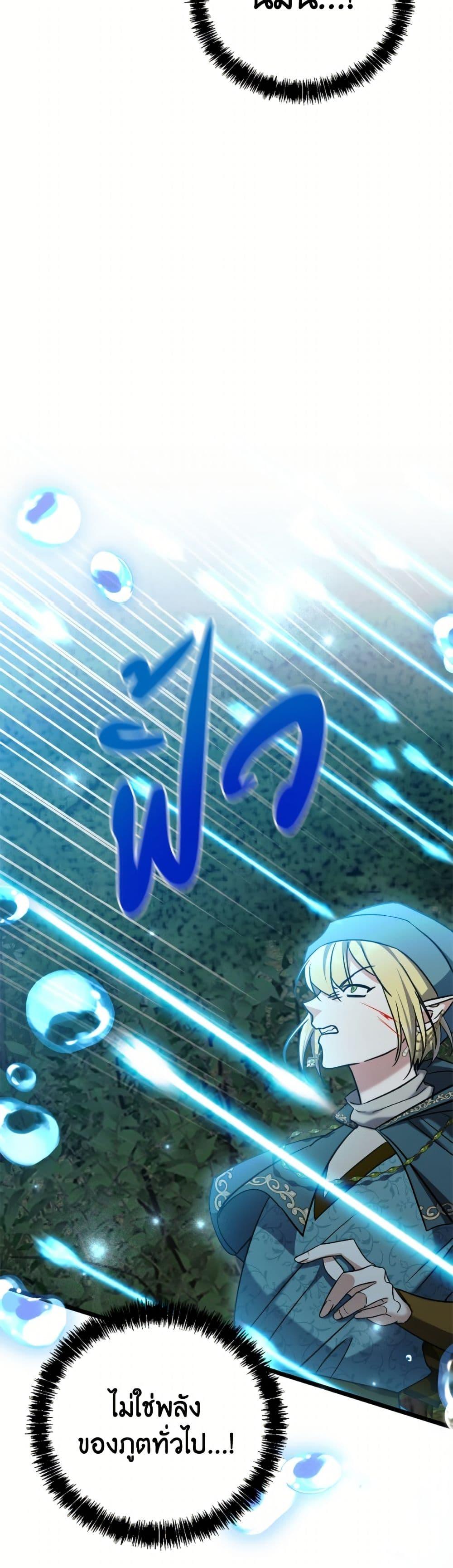 Manga-lc-com อ่านมังงะ อ่านการ์ตูน ออนไลน์ ฟรี I Don’t Want to Work! ตอนที่ 1 2 3 4 5 6 7 8 9 10 11 12 13 14 ฟรี ไม่มีโฆษณา Manga-lc - อ่าน มังงะ อ่าน การ์ตูน ออนไลน์ อ่านมังงะ ฟรี