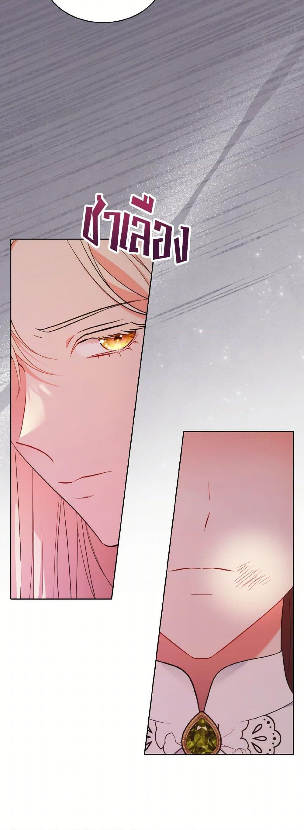 Manga-lc-com อ่านมังงะ อ่านการ์ตูน ออนไลน์ ฟรี The Wicked Ladies in Waiting ตอนที่ 1 2 3 4 5 6 7 8 9 10 11 12 13 14 ฟรี ไม่มีโฆษณา Manga-lc - อ่าน มังงะ อ่าน การ์ตูน ออนไลน์ อ่านมังงะ ฟรี