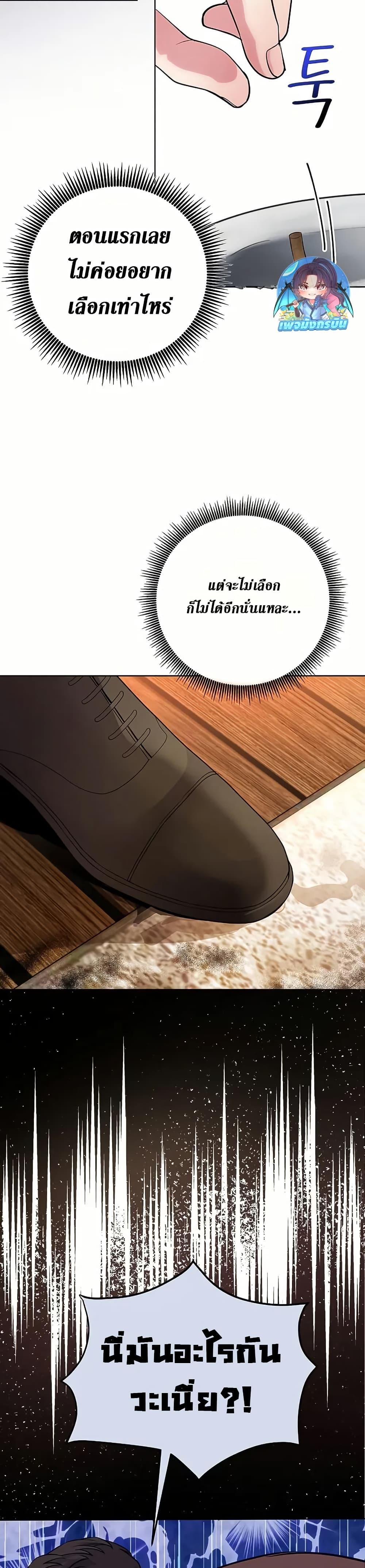 Manga-lc-com อ่านมังงะ อ่านการ์ตูน ออนไลน์ ฟรี An Extraordinary Lawyer’s Subspace ตอนที่ 1 2 3 4 5 6 7 8 9 10 11 12 13 14 ฟรี ไม่มีโฆษณา Manga-lc - อ่าน มังงะ อ่าน การ์ตูน ออนไลน์ อ่านมังงะ ฟรี