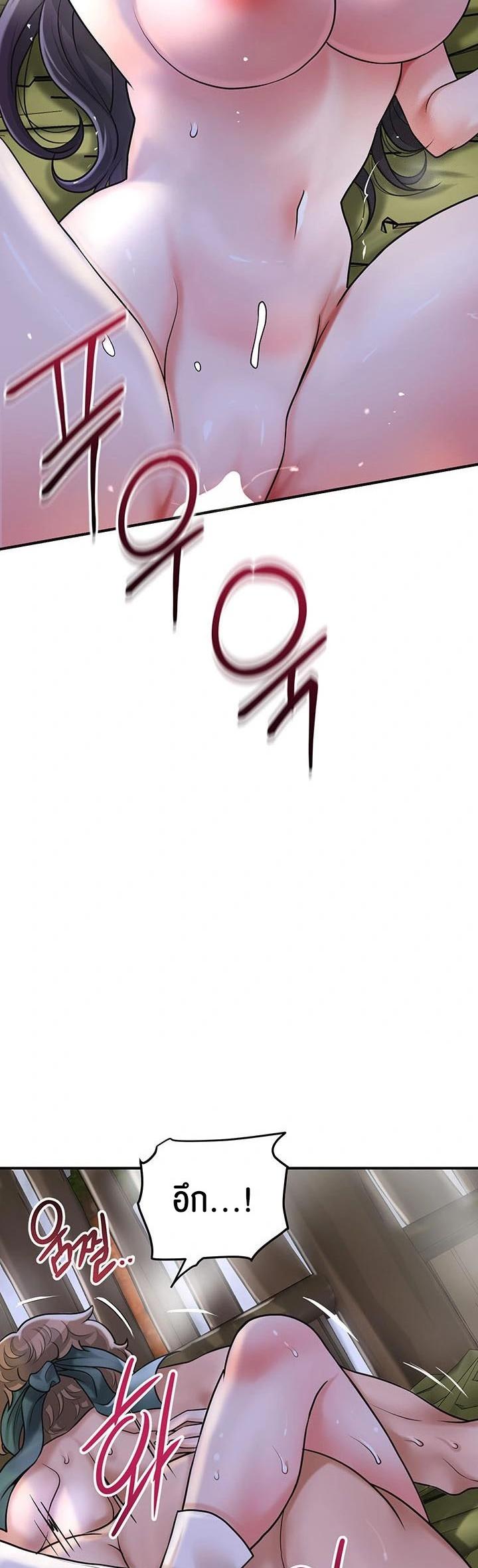 Doujin-Lc- อ่าน โดจิน มังฮวา เกาหลี ญี่ปุ่น จีน แปลไทย Brothel ตอนที่ 1 2 3 4 5 6 7 8 9 10 11 12 13 14 ฟรี ไม่มีโฆษณา อ่าน โดจิน Manhwa เกาหลี ญี่ปุ่น จีน เรามีครบ คัดมาให้เน้นๆ โดจิน 18+ รับประกันความฟินโดย  Doujin Lc
