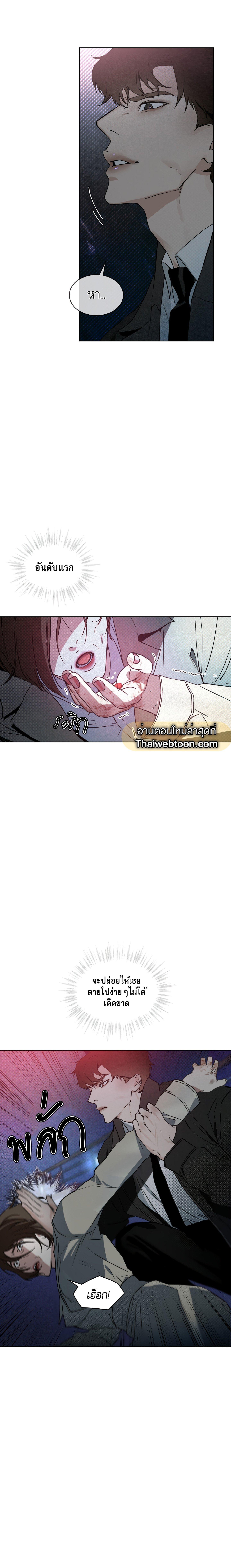 Manga-lc-com อ่านมังงะ อ่านการ์ตูน ออนไลน์ ฟรี Codename Anastasia ตอนที่ 1 2 3 4 5 6 7 8 9 10 11 12 13 14 ฟรี ไม่มีโฆษณา Manga-lc - อ่าน มังงะ อ่าน การ์ตูน ออนไลน์ อ่านมังงะ ฟรี