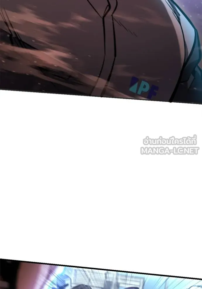 โกดังลับหลังโลกแตก ตอนที่ 39 รูปที่ 127