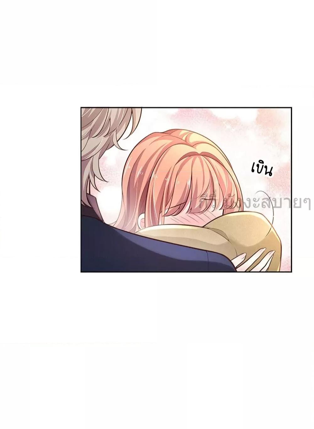 Manga-lc-com อ่านมังงะ อ่านการ์ตูน ออนไลน์ ฟรี LoveActually ตอนที่ 1 2 3 4 5 6 7 8 9 10 11 12 13 14 ฟรี ไม่มีโฆษณา Manga-lc - อ่าน มังงะ อ่าน การ์ตูน ออนไลน์ อ่านมังงะ ฟรี