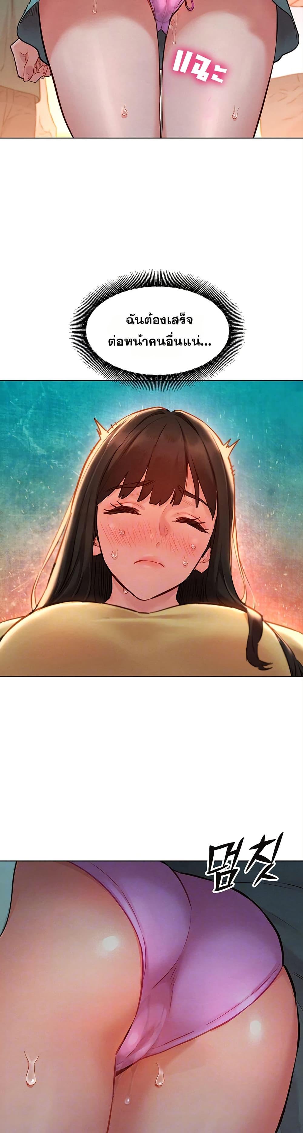 Doujin-Lc- อ่าน โดจิน มังฮวา เกาหลี ญี่ปุ่น จีน แปลไทย Taste Folder ตอนที่ 1 2 3 4 5 6 7 8 9 10 11 12 13 14 ฟรี ไม่มีโฆษณา อ่าน โดจิน Manhwa เกาหลี ญี่ปุ่น จีน เรามีครบ คัดมาให้เน้นๆ โดจิน 18+ รับประกันความฟินโดย  Doujin Lc
