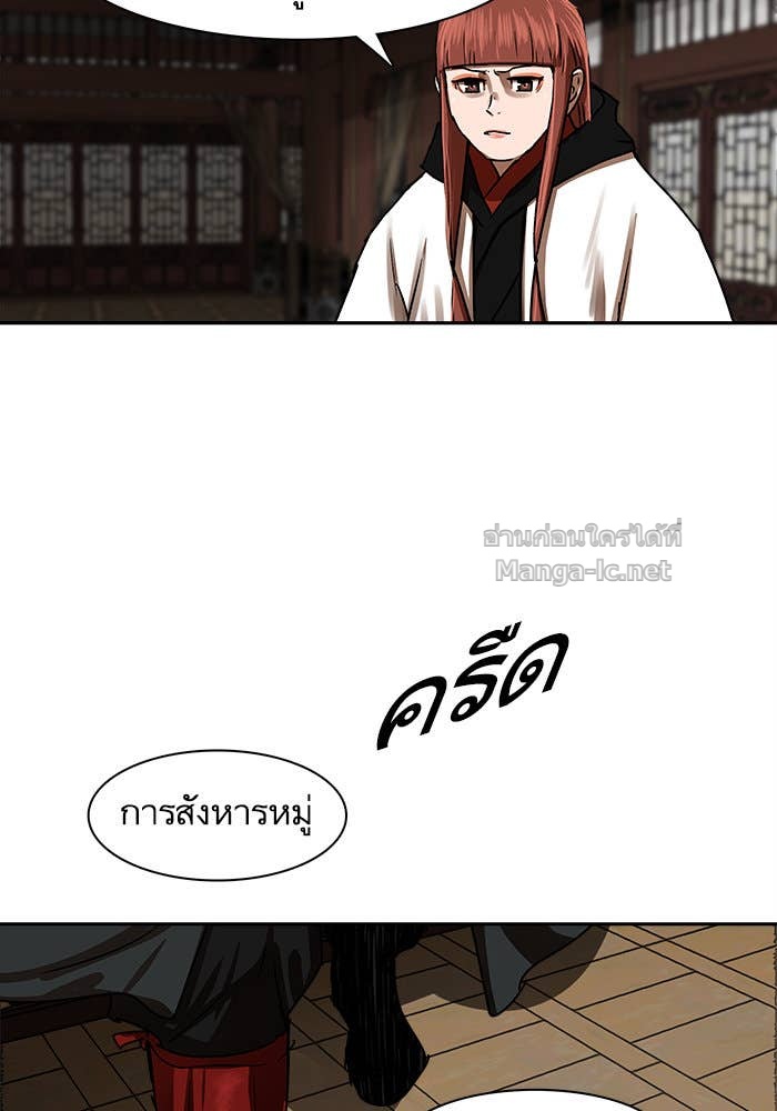 Doujin-Lc- อ่าน โดจิน มังฮวา เกาหลี ญี่ปุ่น จีน แปลไทย องครักษ์แห่งอัครสกุลจาง ตอนที่ 1 2 3 4 5 6 7 8 9 10 11 12 13 14 ฟรี ไม่มีโฆษณา อ่าน โดจิน Manhwa เกาหลี ญี่ปุ่น จีน เรามีครบ คัดมาให้เน้นๆ โดจิน 18+ รับประกันความฟินโดย Doujin Lc