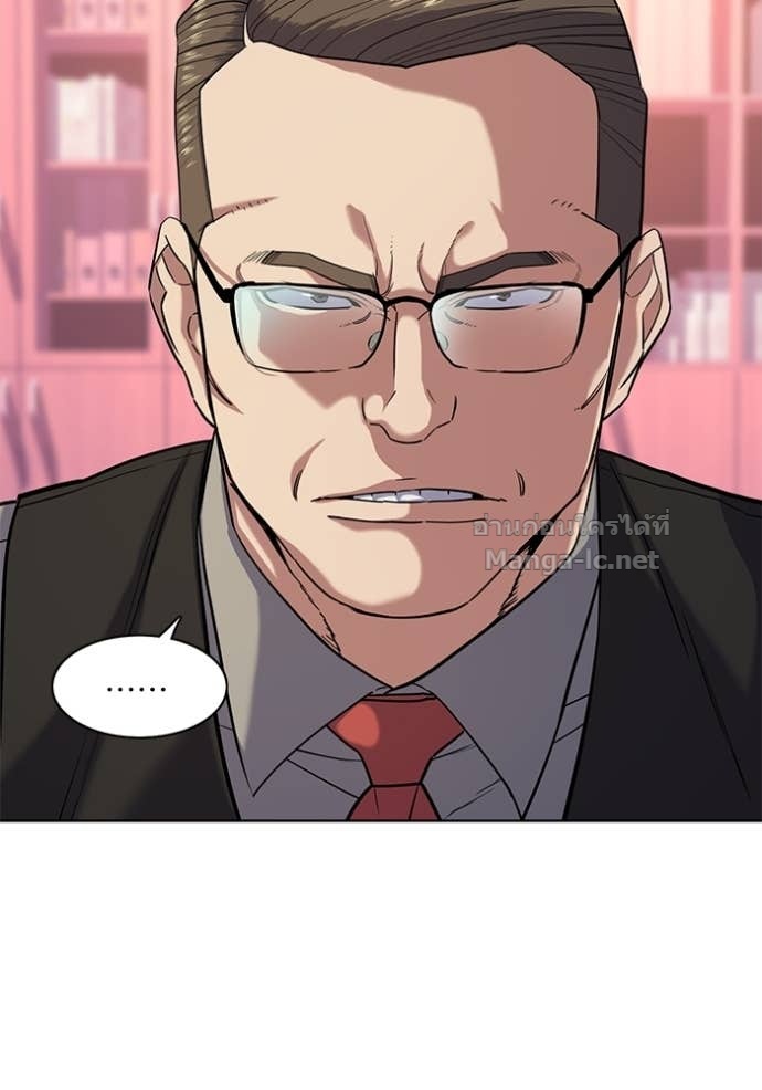 Doujin-Lc- อ่าน โดจิน มังฮวา เกาหลี ญี่ปุ่น จีน แปลไทย Reborn Rich ตอนที่ 1 2 3 4 5 6 7 8 9 10 11 12 13 14 ฟรี ไม่มีโฆษณา อ่าน โดจิน Manhwa เกาหลี ญี่ปุ่น จีน เรามีครบ คัดมาให้เน้นๆ โดจิน 18+ รับประกันความฟินโดย Doujin Lc