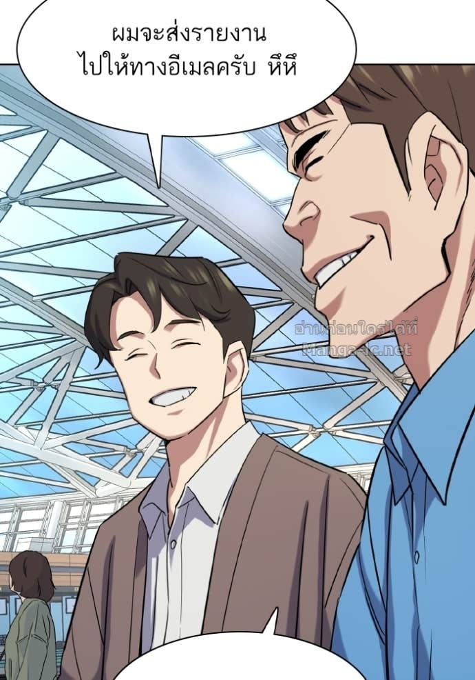 Doujin-Lc- อ่าน โดจิน มังฮวา เกาหลี ญี่ปุ่น จีน แปลไทย Reborn Rich ตอนที่ 1 2 3 4 5 6 7 8 9 10 11 12 13 14 ฟรี ไม่มีโฆษณา อ่าน โดจิน Manhwa เกาหลี ญี่ปุ่น จีน เรามีครบ คัดมาให้เน้นๆ โดจิน 18+ รับประกันความฟินโดย Doujin Lc