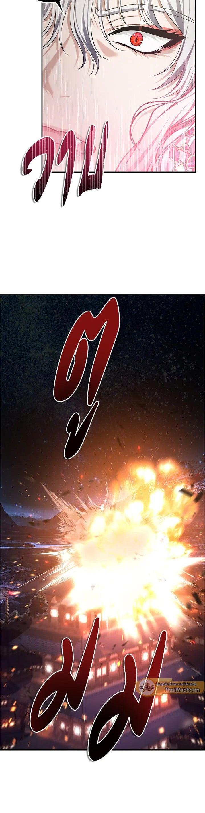 Manga-lc-com อ่านมังงะ อ่านการ์ตูน ออนไลน์ ฟรี Second Life Ranker ตอนที่ 1 2 3 4 5 6 7 8 9 10 11 12 13 14 ฟรี ไม่มีโฆษณา Manga-lc - อ่าน มังงะ อ่าน การ์ตูน ออนไลน์ อ่านมังงะ ฟรี