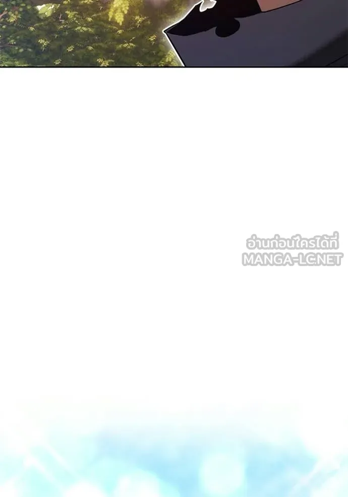 +99 ท่อนไม้ ตอนที่ 187 รูปที่ 46