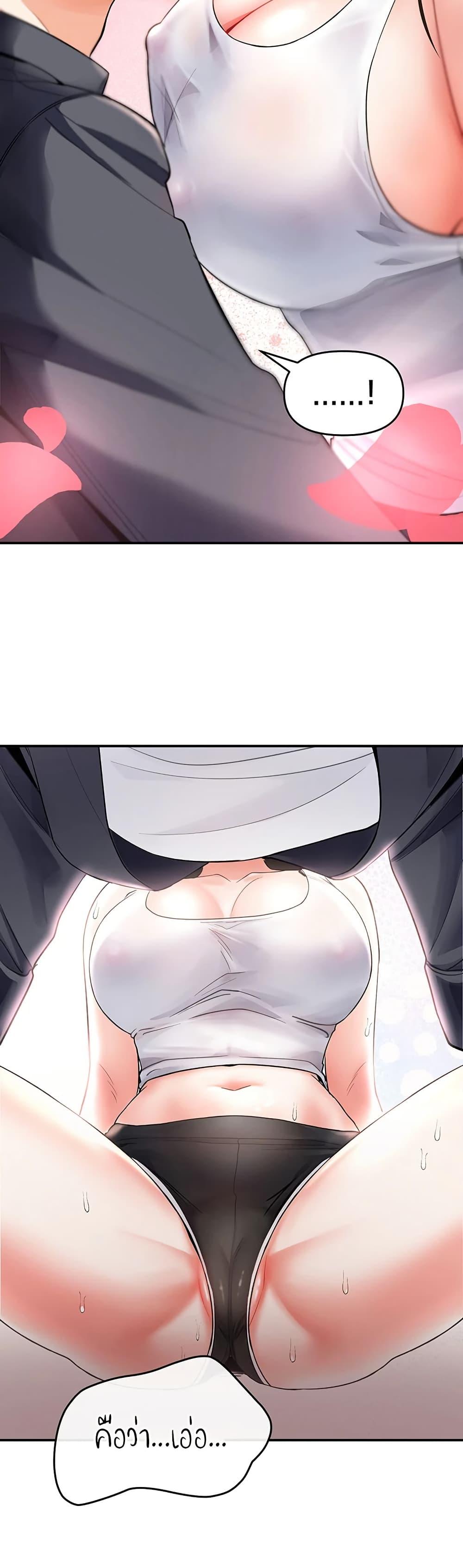 Doujin-Lc- อ่าน โดจิน มังฮวา เกาหลี ญี่ปุ่น จีน แปลไทย Woman Massage ตอนที่ 1 2 3 4 5 6 7 8 9 10 11 12 13 14 ฟรี ไม่มีโฆษณา อ่าน โดจิน Manhwa เกาหลี ญี่ปุ่น จีน เรามีครบ คัดมาให้เน้นๆ โดจิน 18+ รับประกันความฟินโดย  Doujin Lc